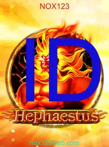 Hephaestus